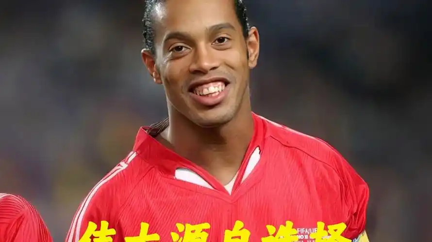 虑的选择